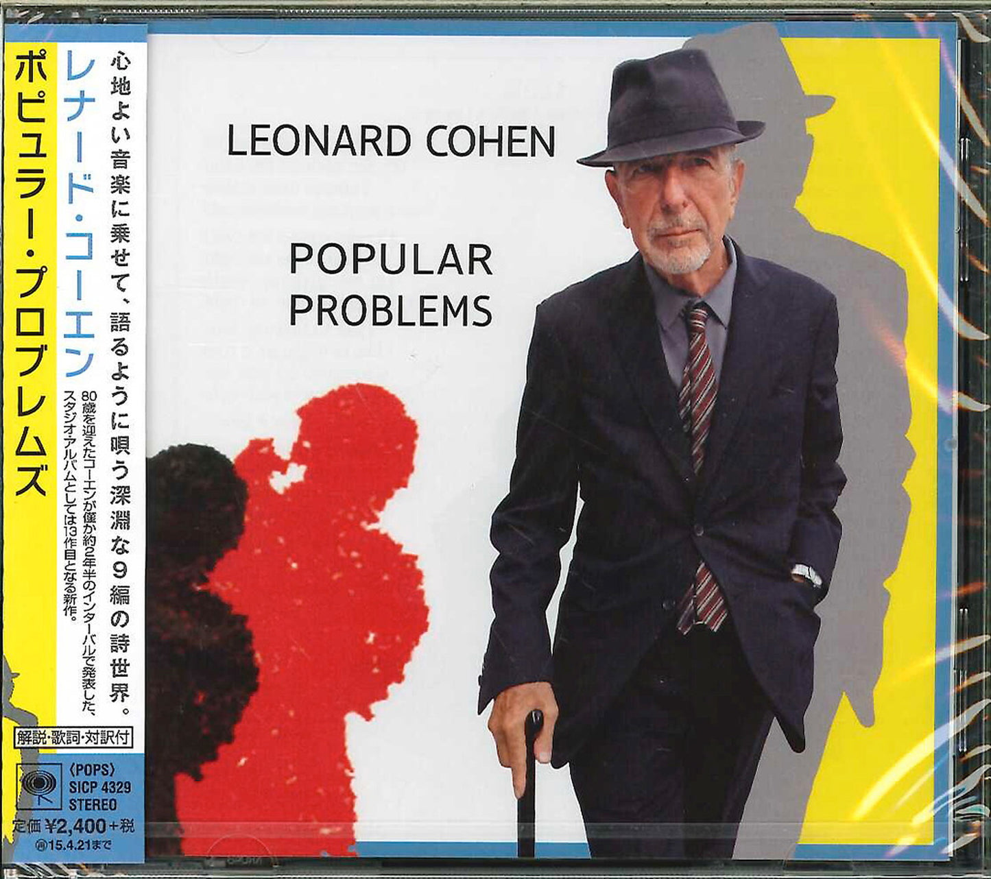 Leonard Cohen - Popular Problems - Japan CD
