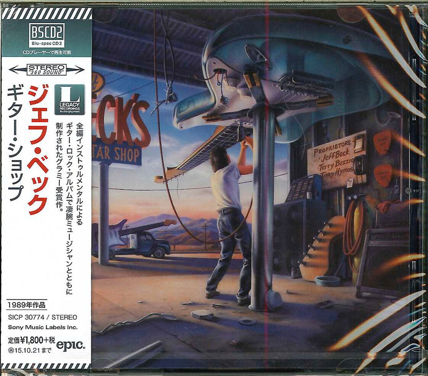 Jeff Beck - Jeff Beck'S Guitar Shop - Japan Blu-spec CD2
