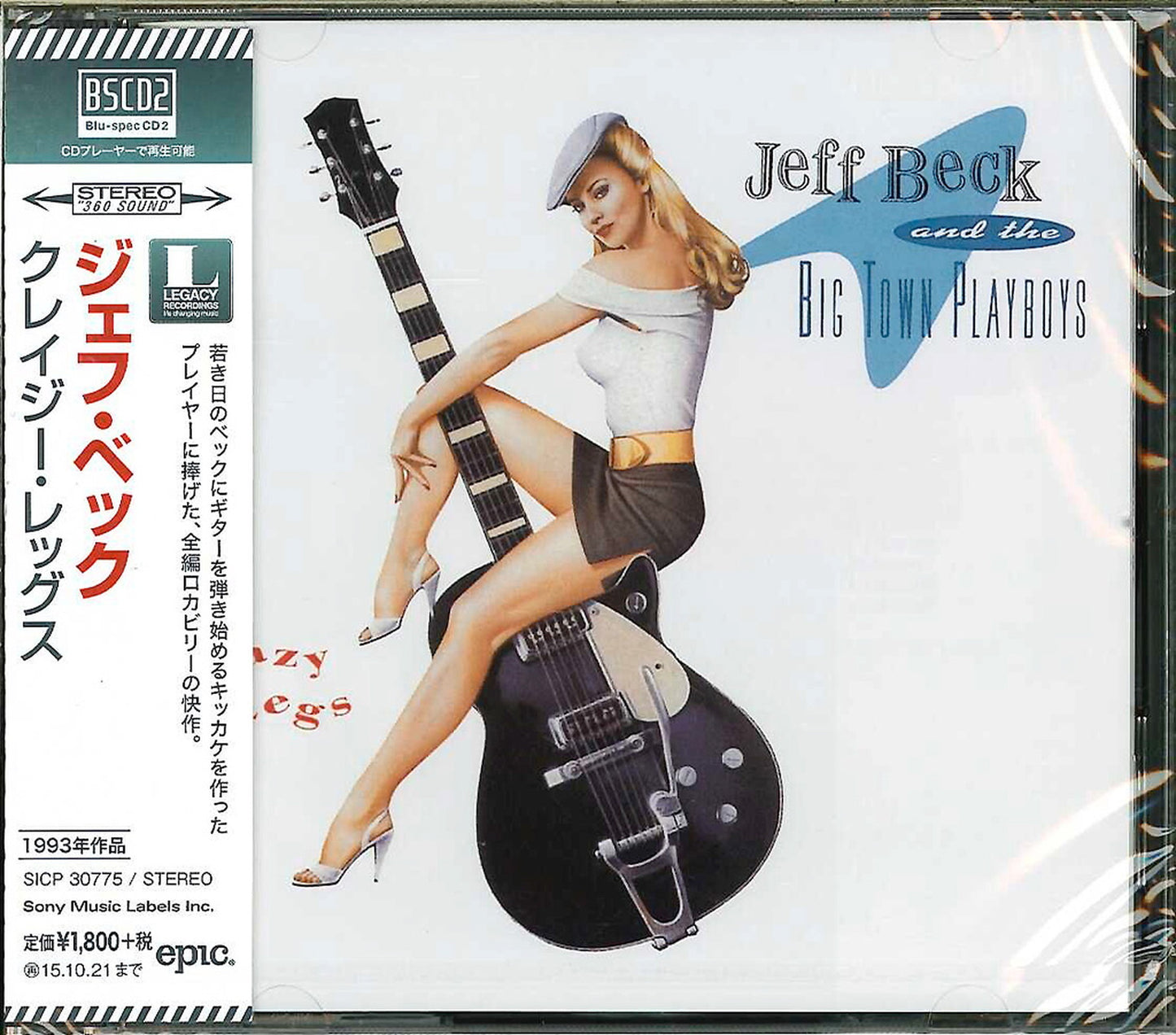 Jeff Beck - Crazy Legs - Japan Blu-spec CD2