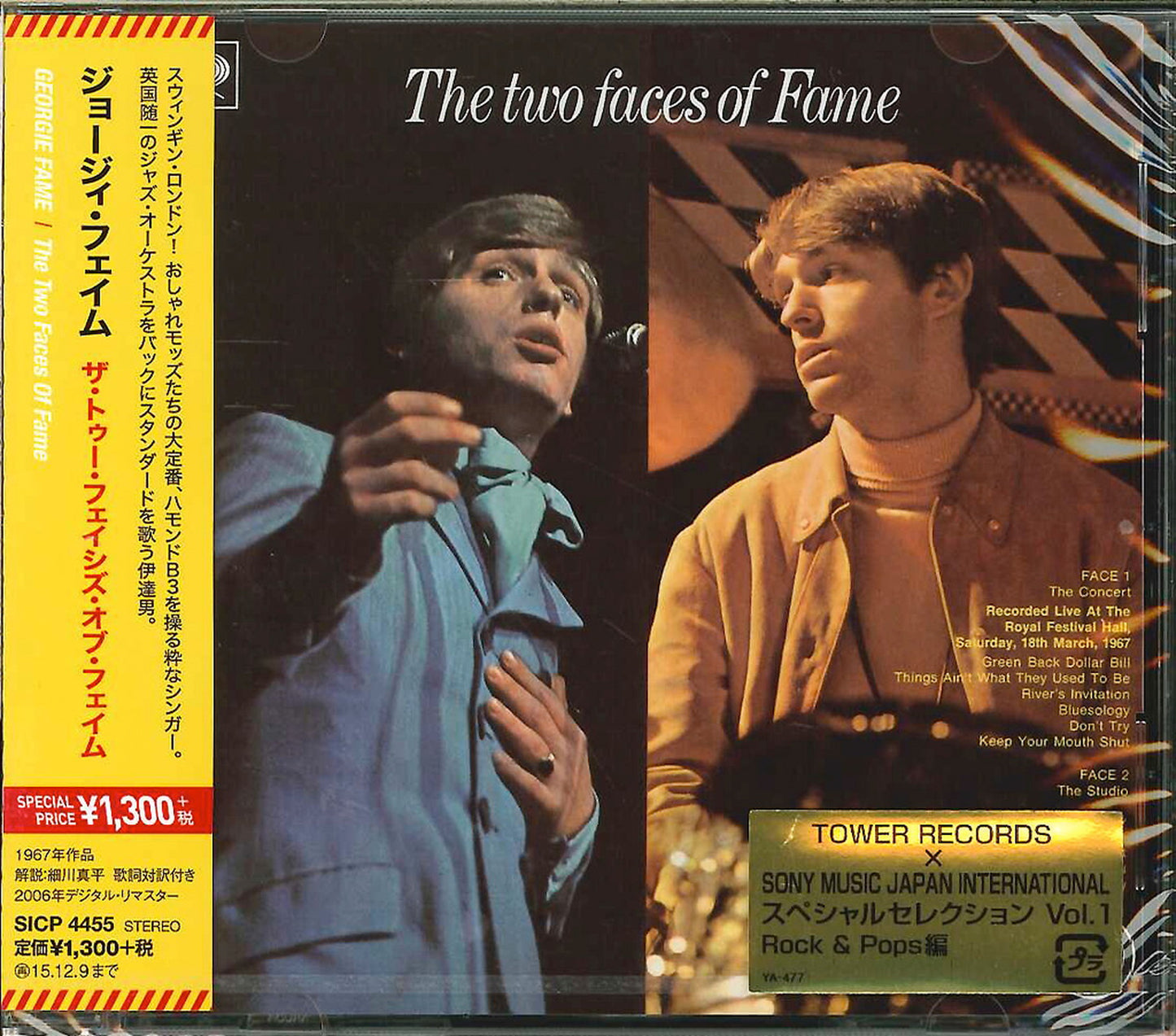 Georgie Fame - Two Faces Of Fame - Japan CD
