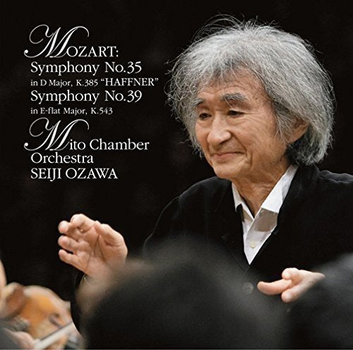 Seiji Ozawa (conductor) / Boston Symphony Orchestra - Mozart: Symphonies No. 35 Haffner - Japan SACD Hybrid