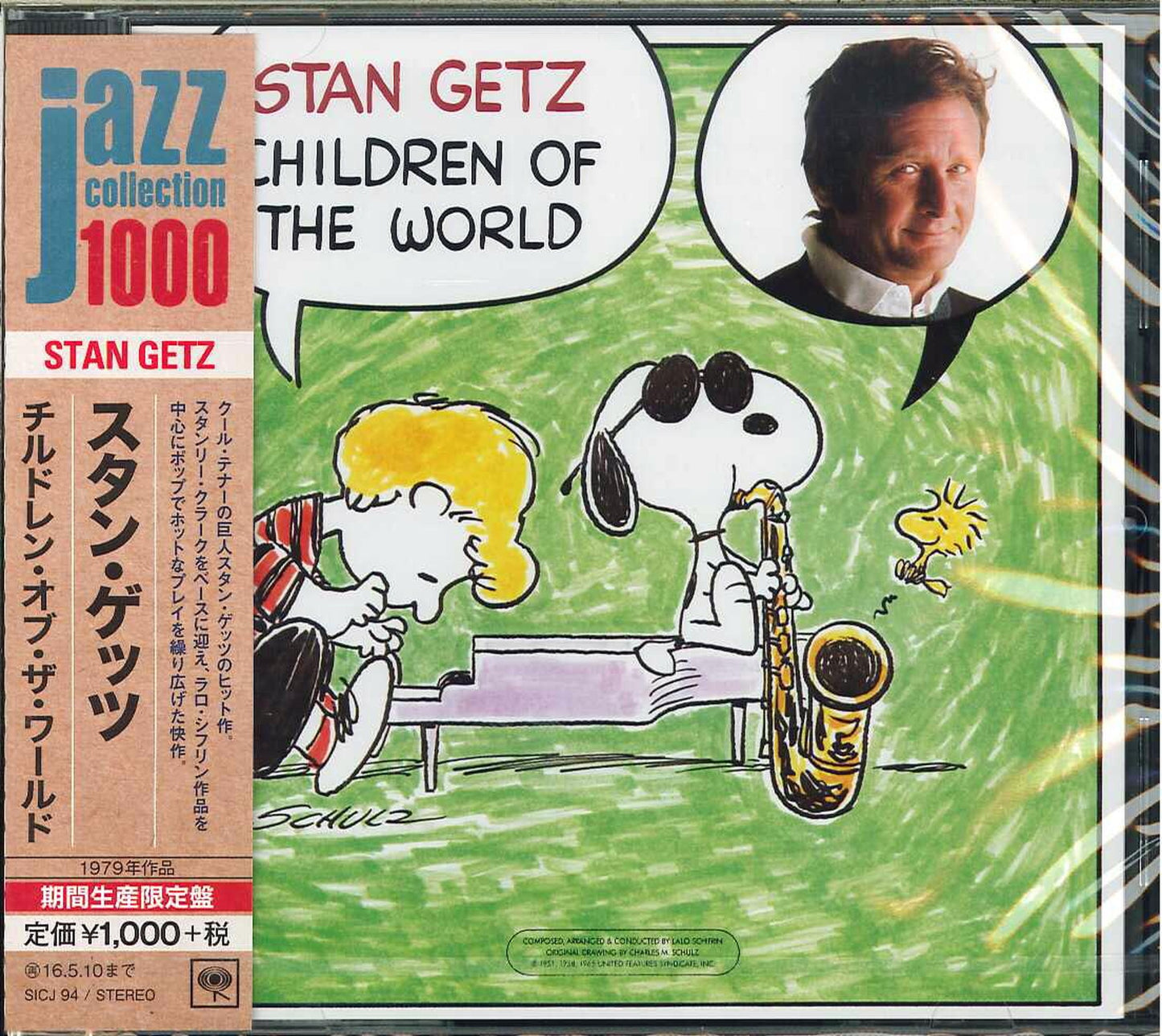 Stan Getz - Children Of The World - Japan CD Limited Edition