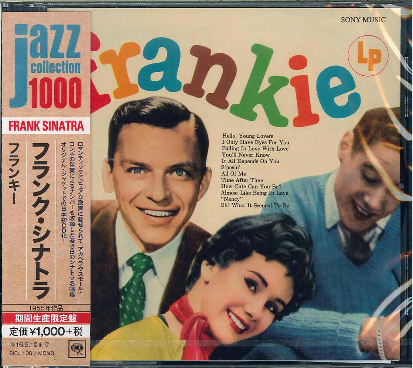 Frank Sinatra - Frankie - Japan CD Limited Edition
