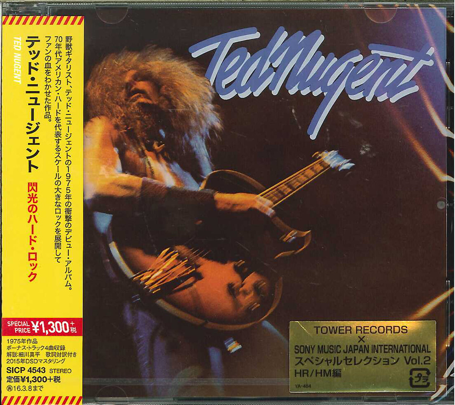 Ted Nugent - Ted Nugent - Japan CD Bonus Track
