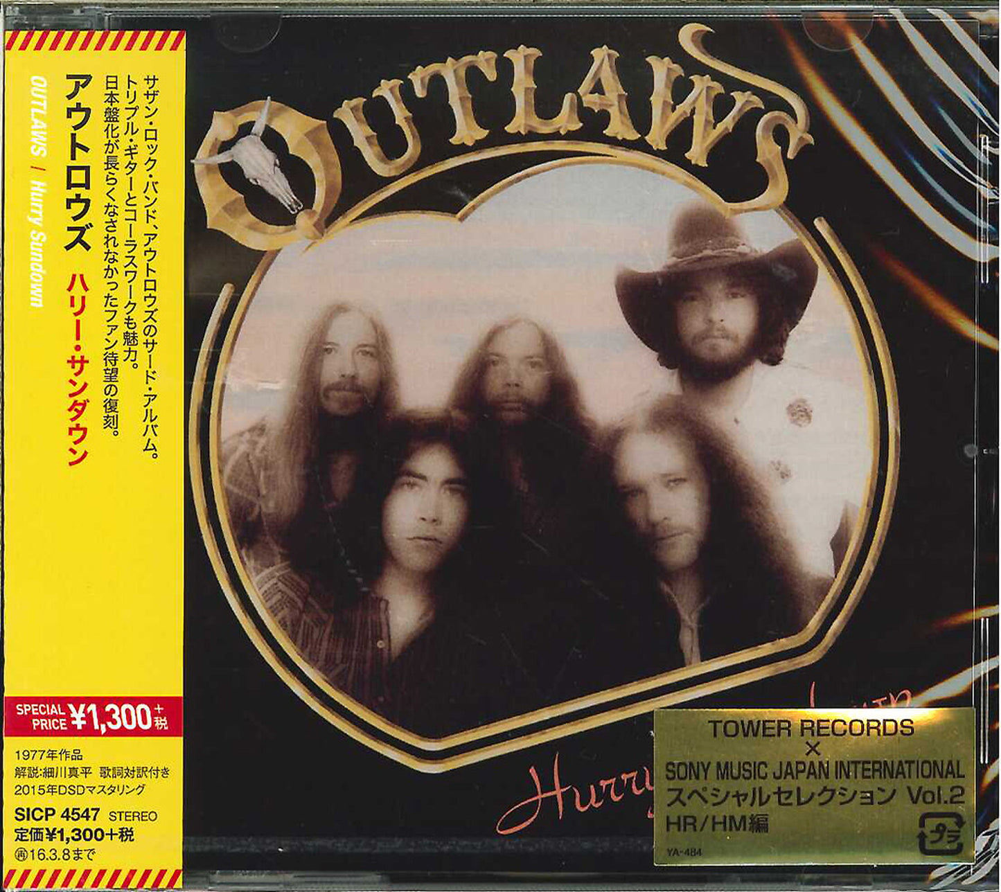 Outlaws - Hurry Sundown - Japan CD