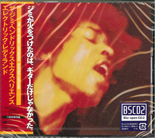 The Jimi Hendrix Experience - Electric Ladyland - Japan  Blu-spec CD2
