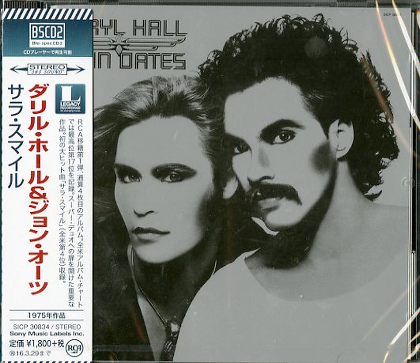 Daryl Hall & John Oates - Daryl Hall & John Oates - Japan Blu-spec CD2 Bonus Track
