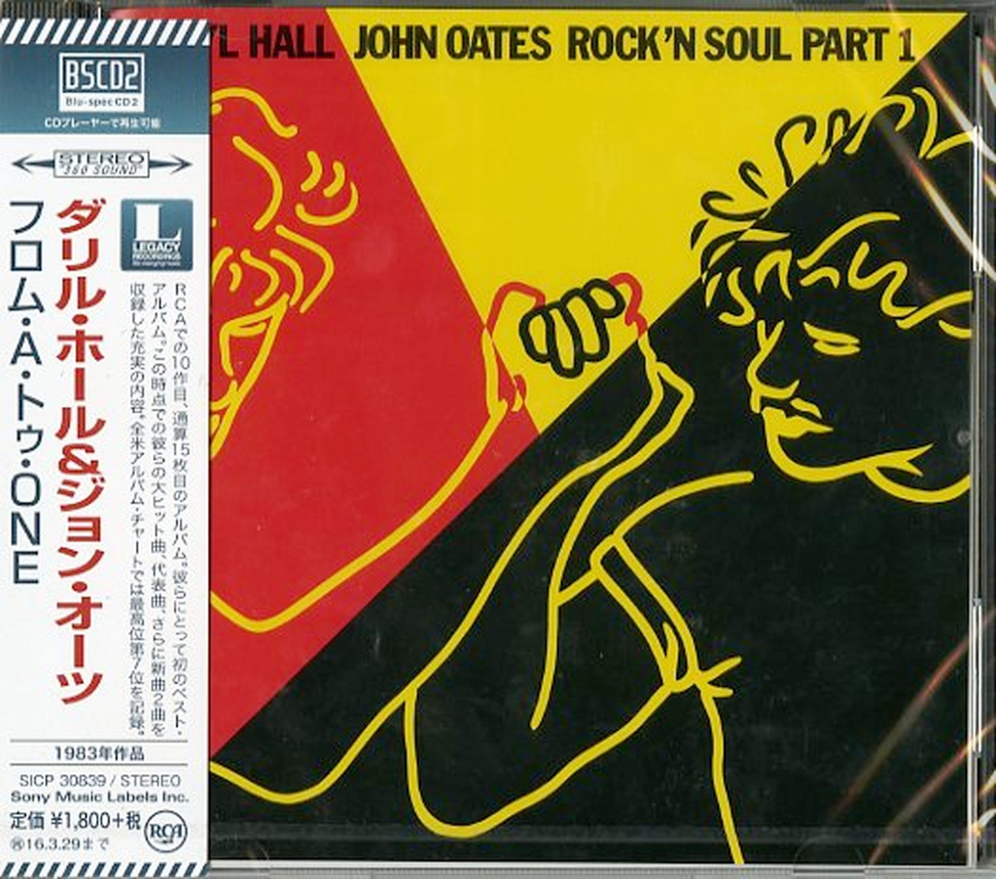 Daryl Hall & John Oates - Rock'N Soul Part1 - Japan Blu-spec CD2