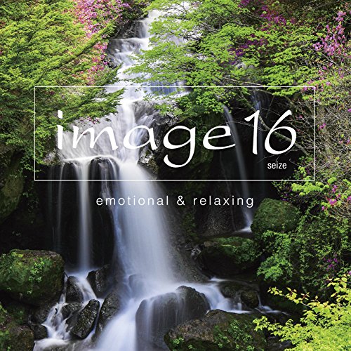 Various Artists - image16 -emotional&relaxing- - Japan Blu-spec CD2