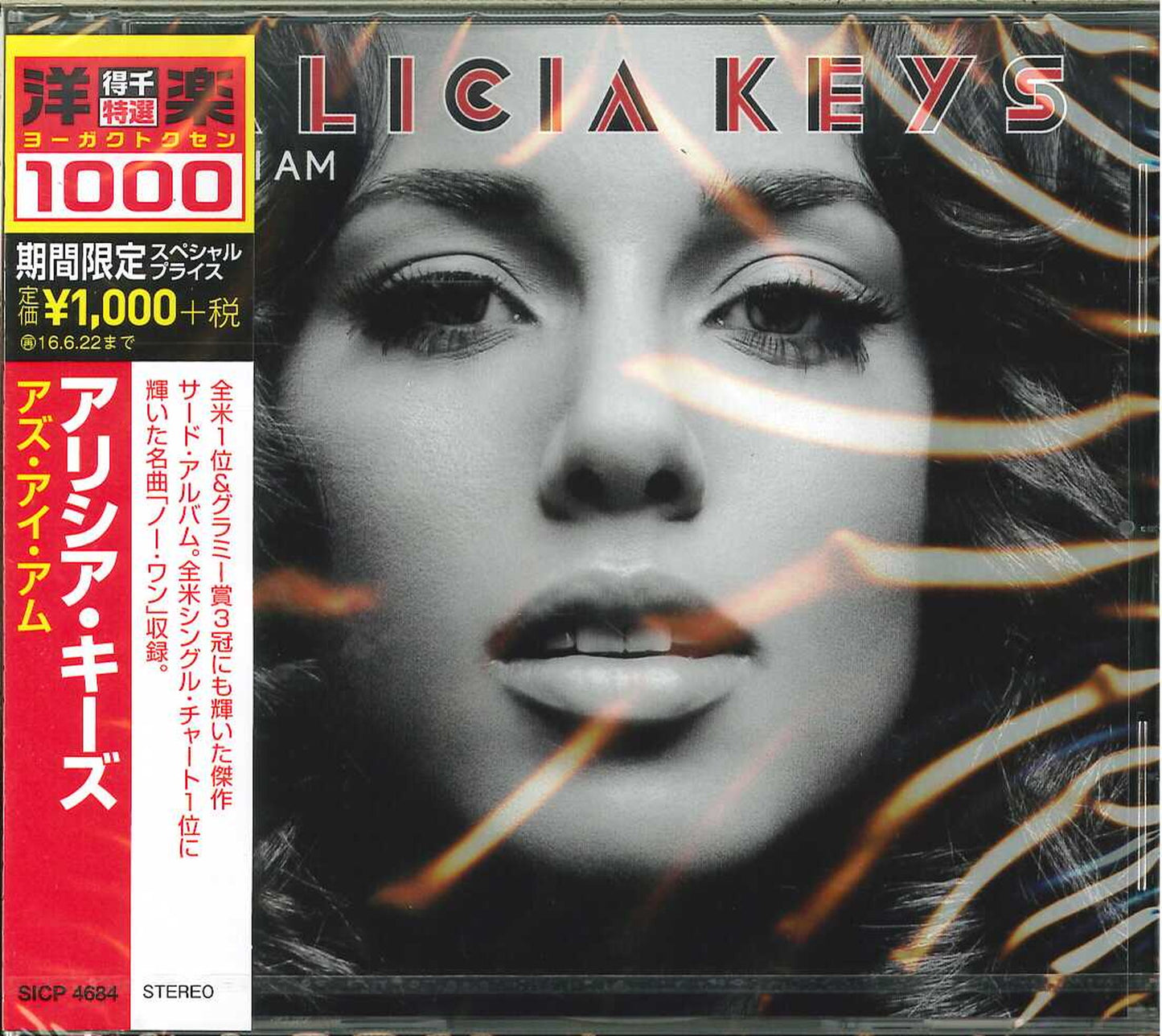 Alicia Keys - As I Am (Release year: 2015) - Japan CD