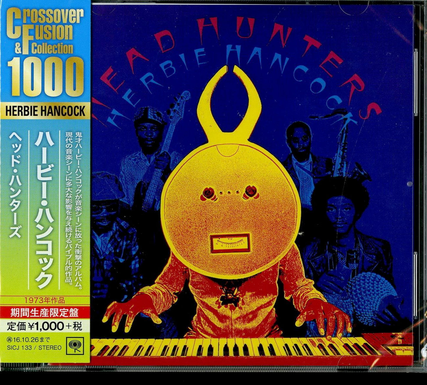 Herbie Hancock - Head Hunters - Japan CD