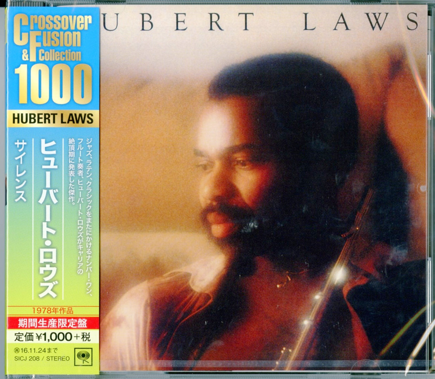 Hubert Laws - Say It With Silence - Japan CD