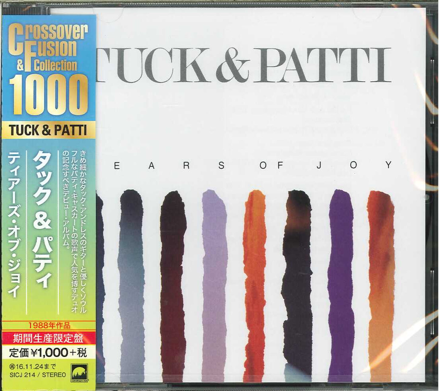 Tuck & Patti - Tears Of Joy - Japan CD