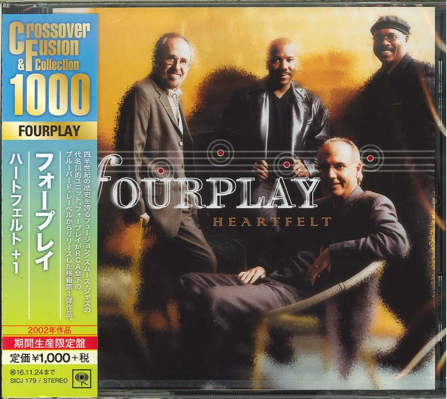 Fourplay - Heartfelt - Japan CD Bonus Track