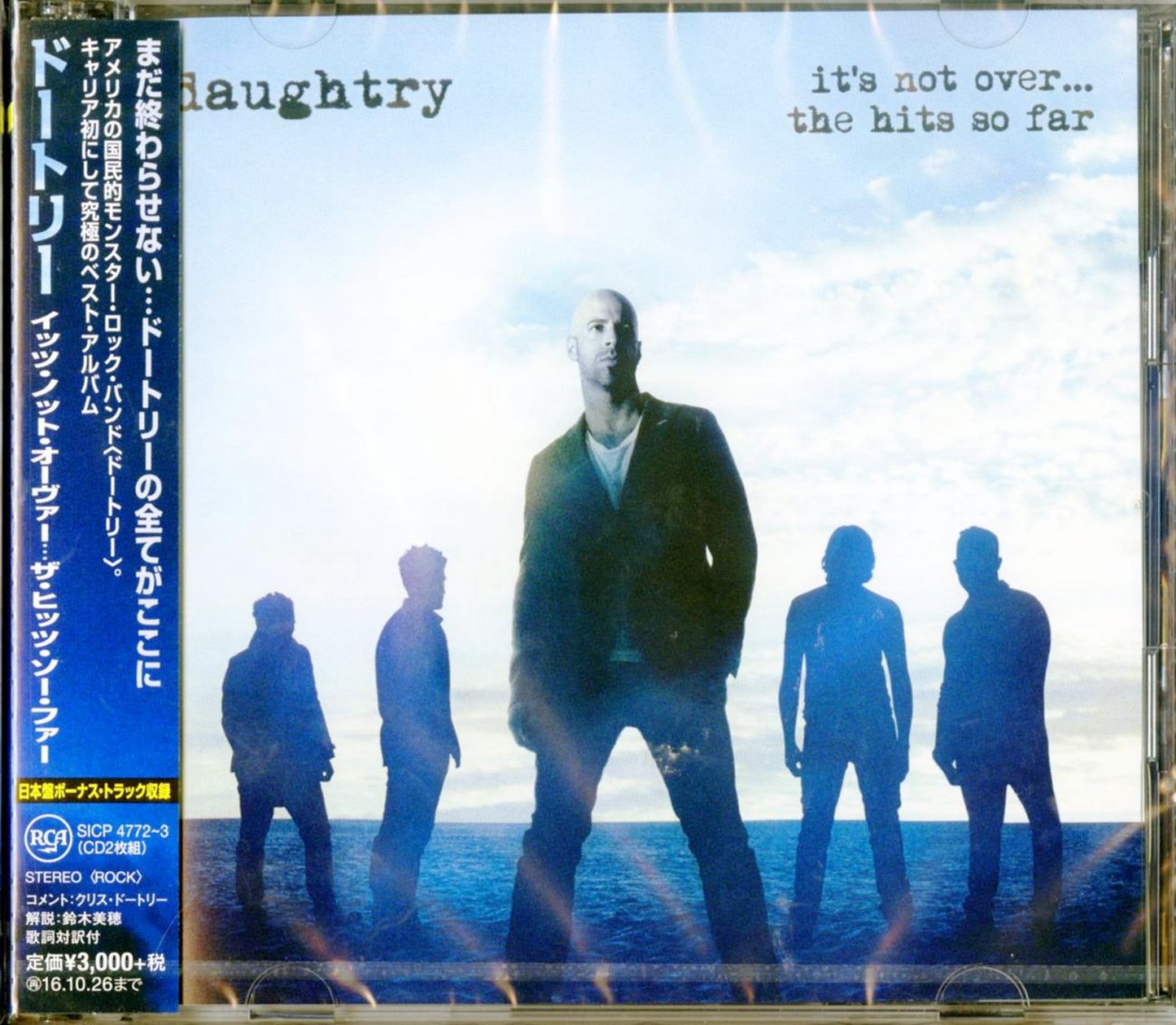 Daughtry - It'S Not Over... The Hits So Far - 2 CD Bonus Track