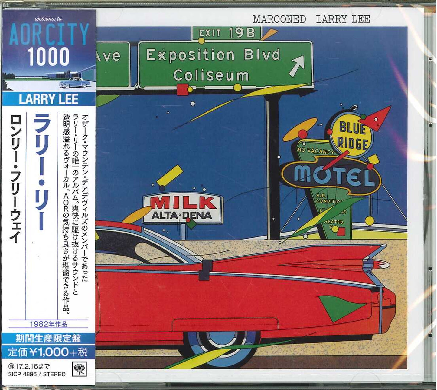 Larry Lee - Marooned - Japan CD
