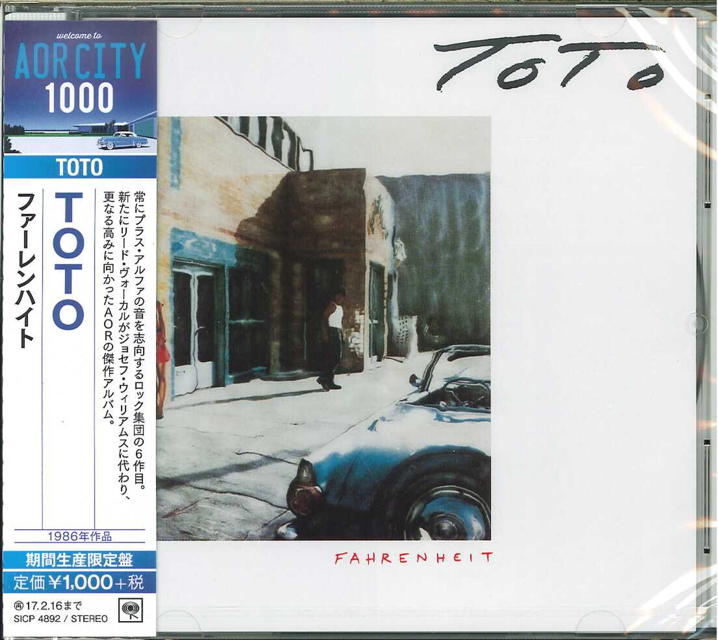 Toto - Fahrenheit - Japan CD