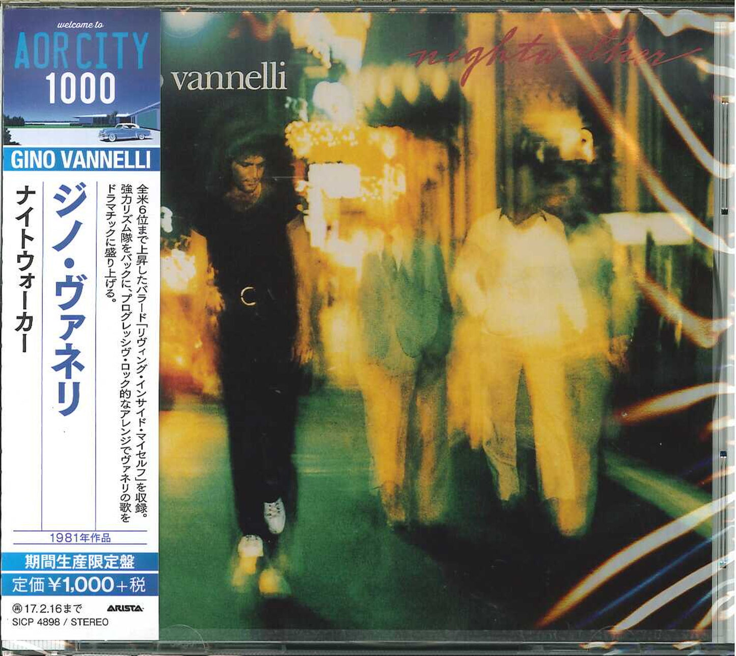 Gino Vannelli - Nightwalker - Japan CD