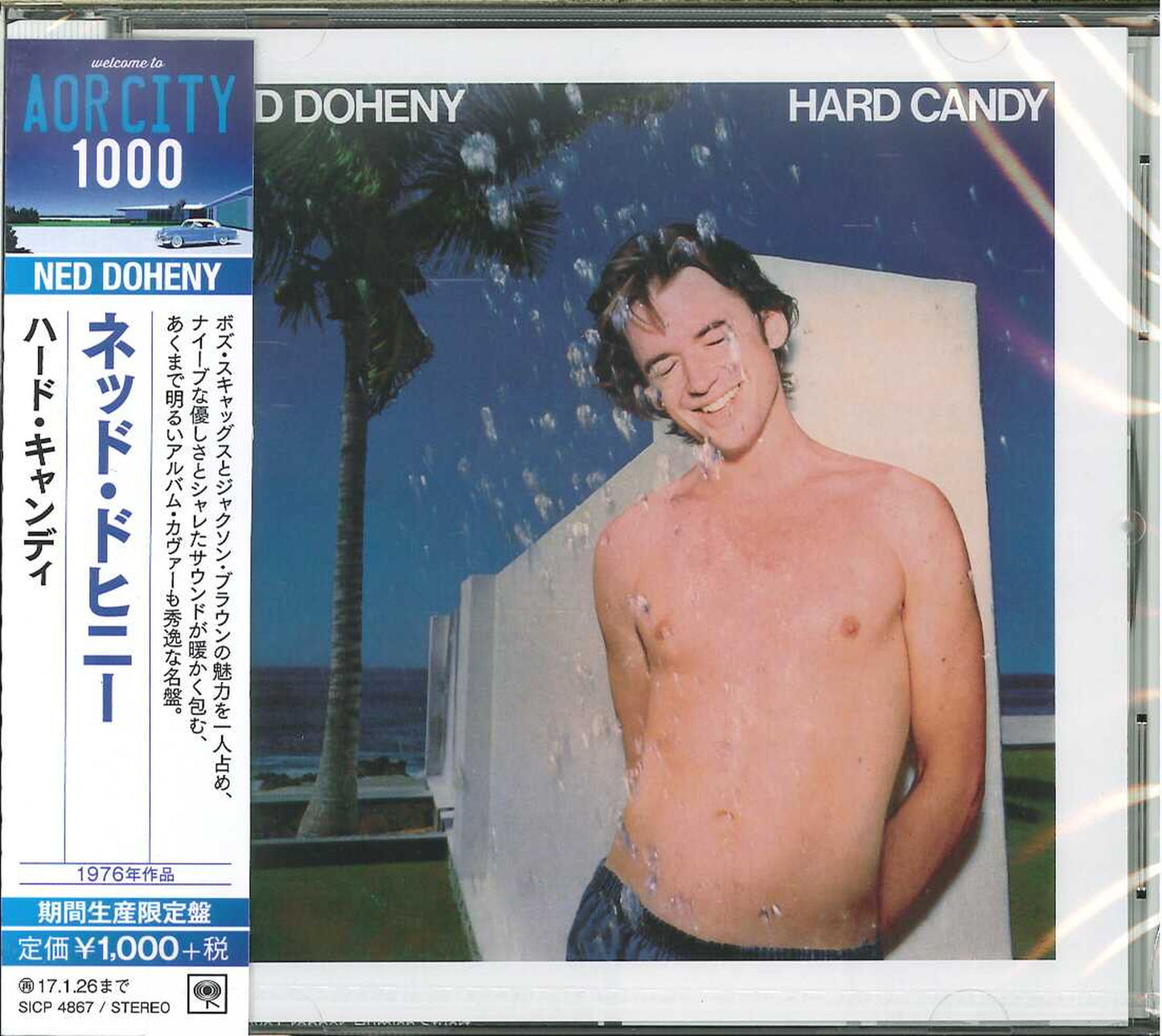 Ned Doheny - Hard Candy - Japan CD