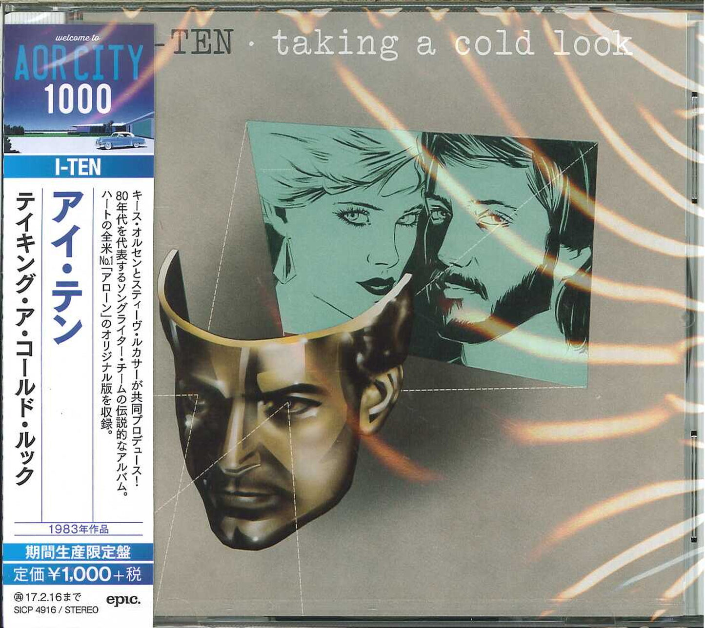 I-Ten - Taking A Cold Look - Japan CD