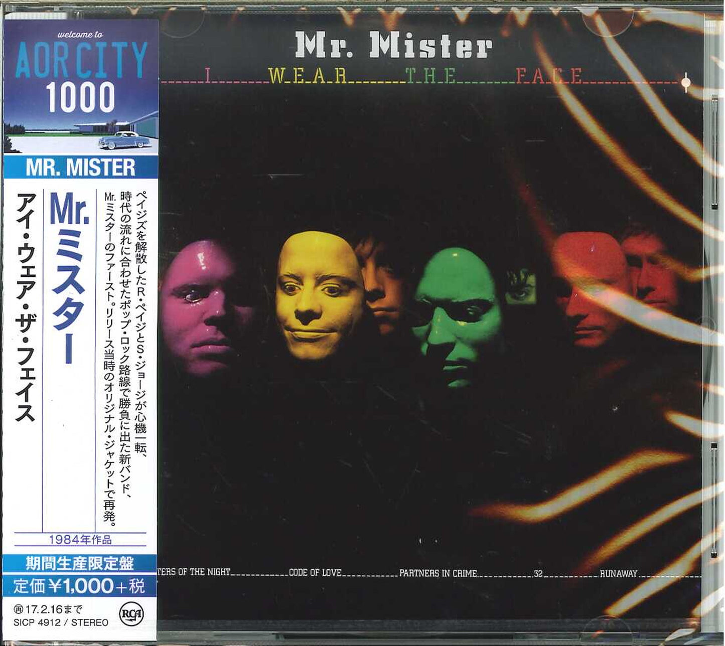Mr.Mister - I Wear The Face - Japan CD