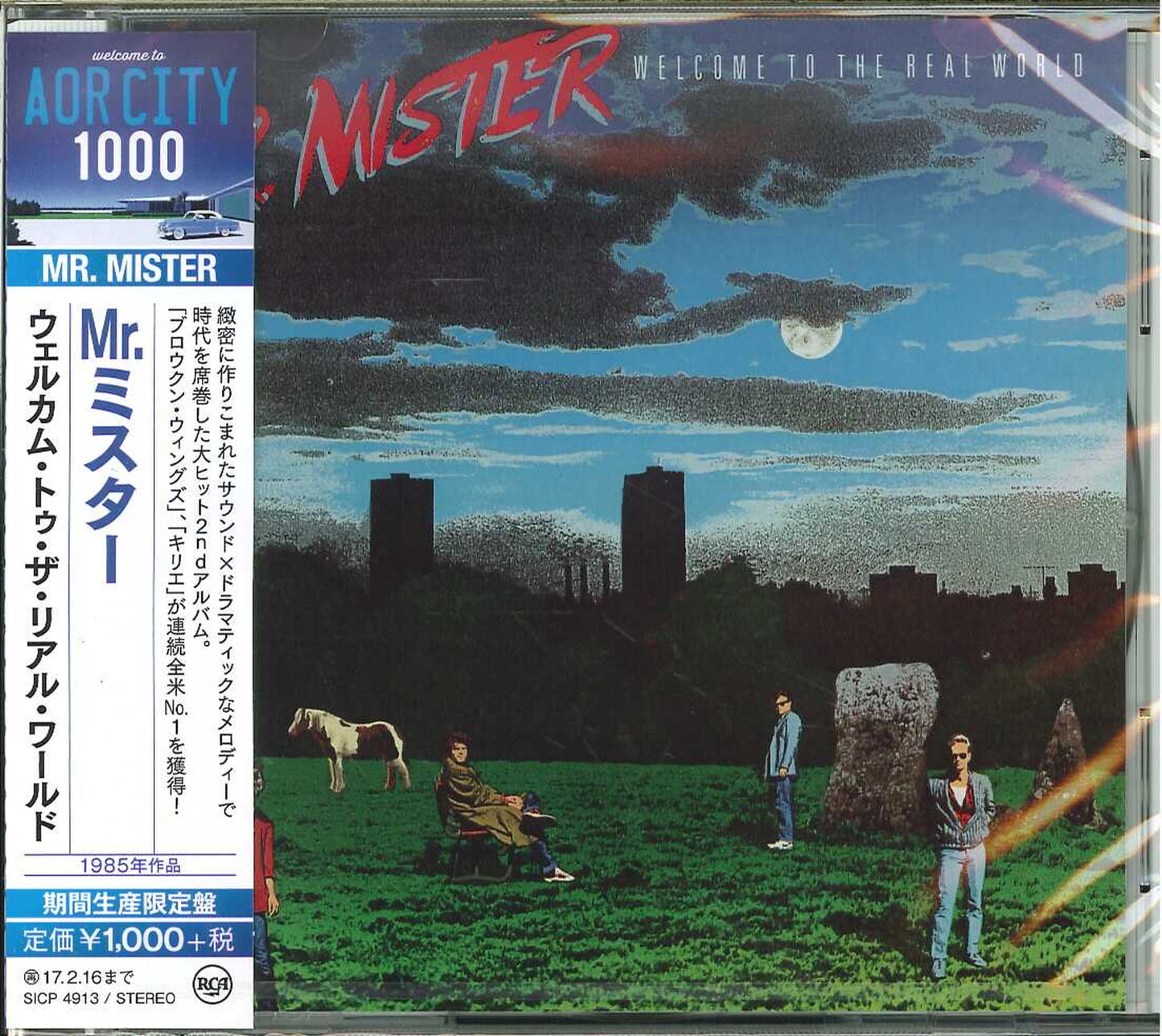 Mr.Mister - Welcome To The Real World (Release year: 2016) - Japan CD