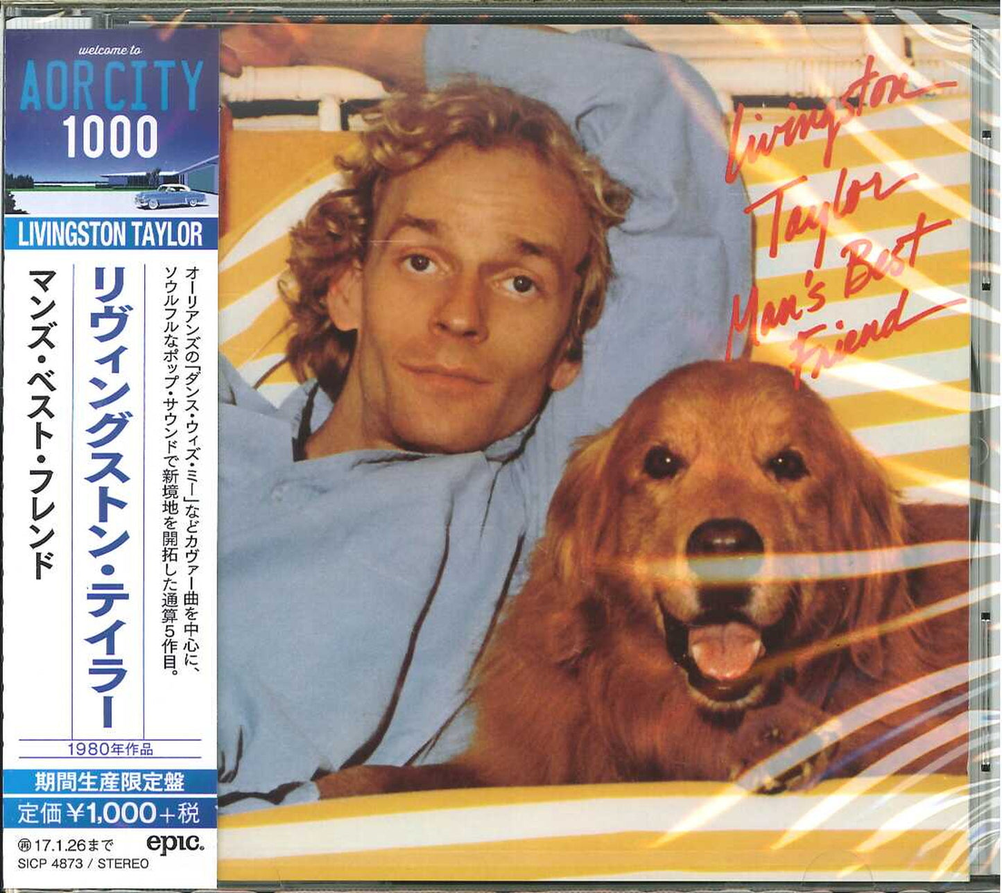 Livingston Taylor - Man'S Best Friend - Japan CD