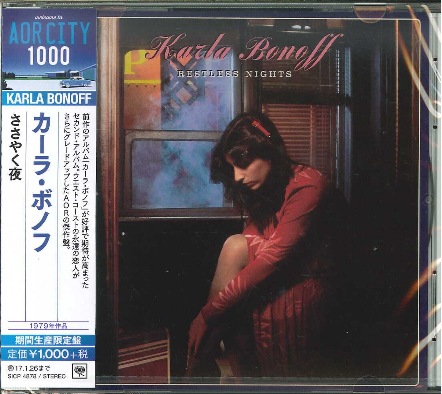 Karla Bonoff - Restless Nights - Japan CD