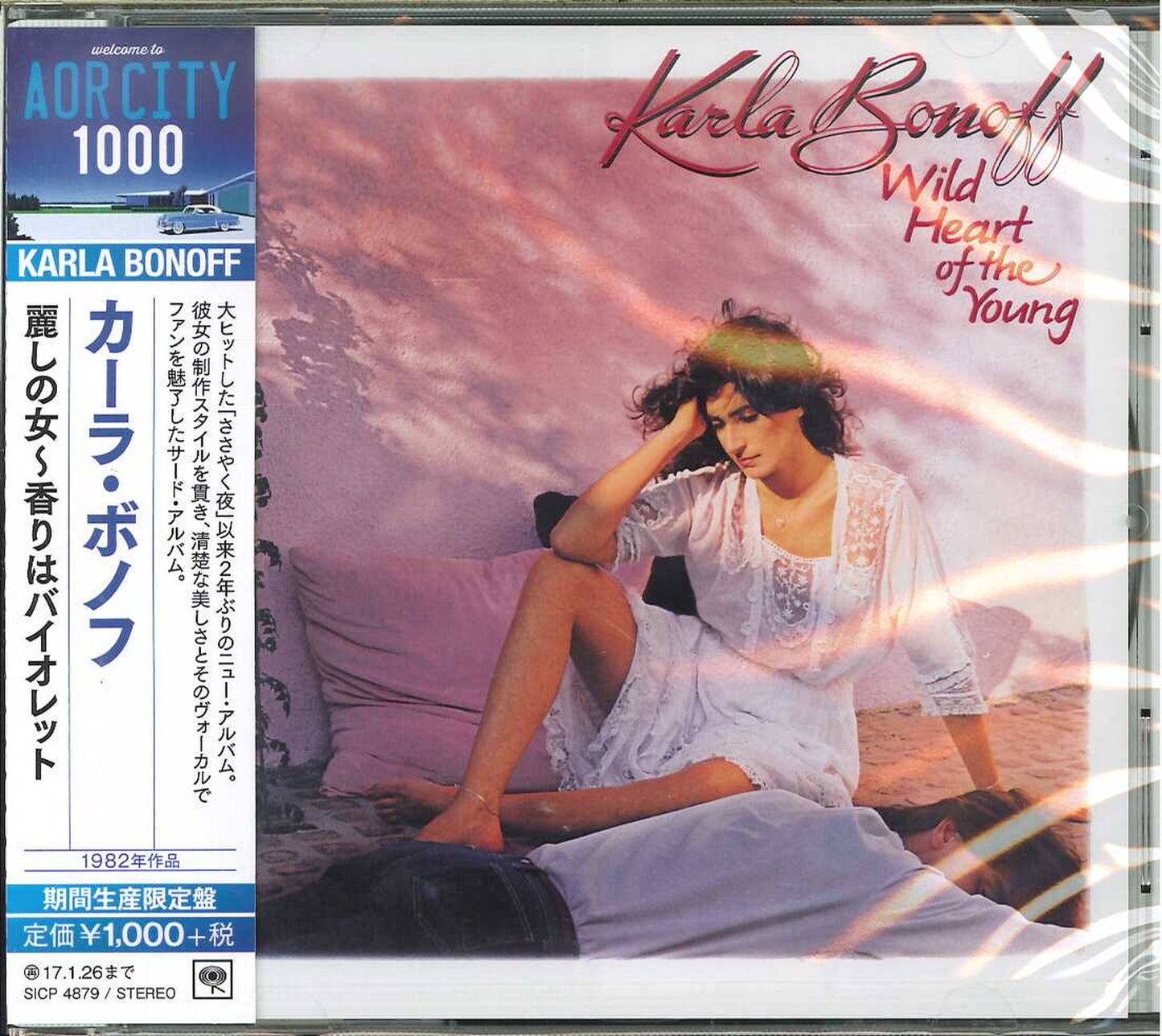 Karla Bonoff - Wild Heart Of The Young - Japan CD