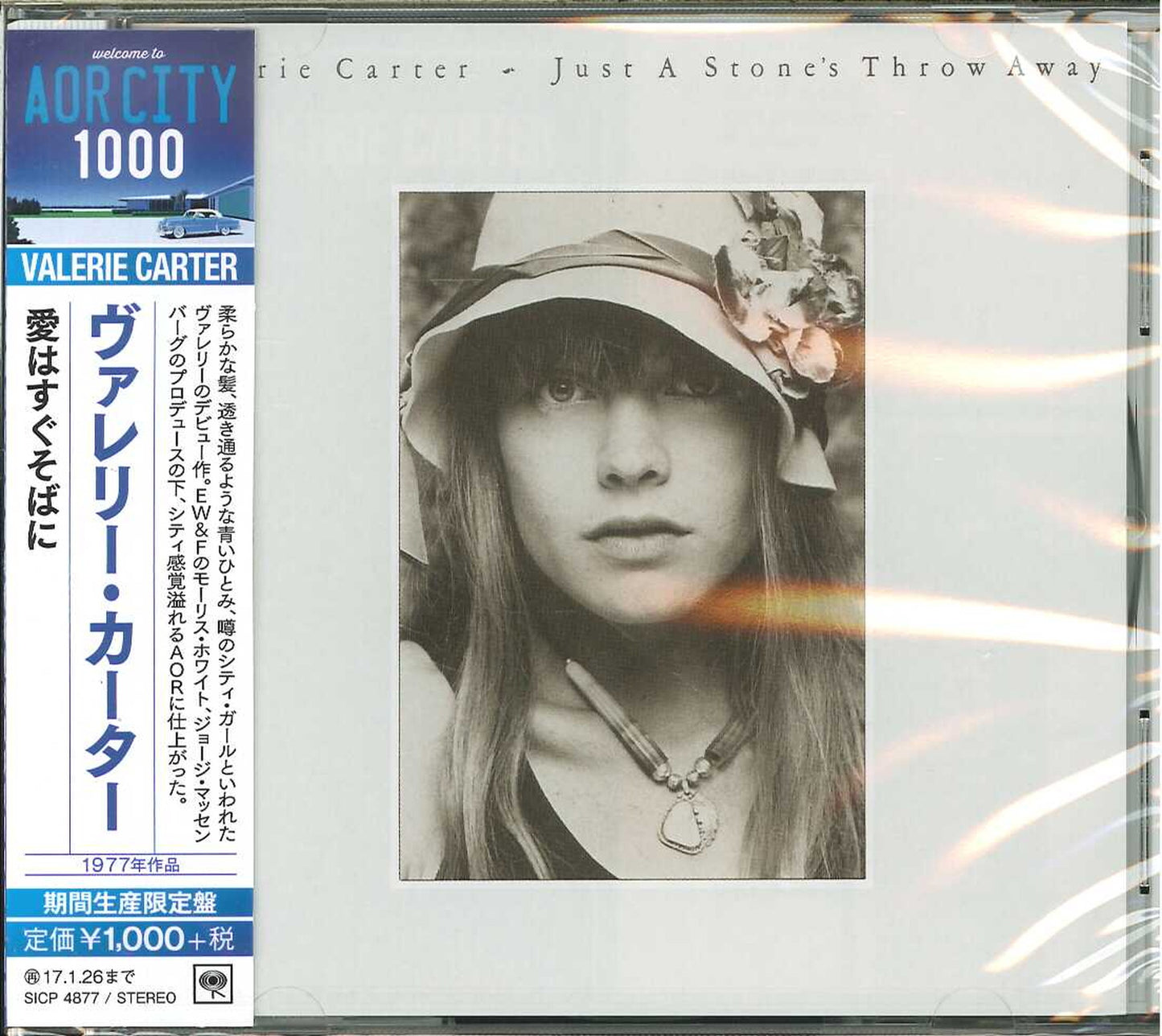 Valerie Carter - Just A Stone'S Throw Away - Japan CD