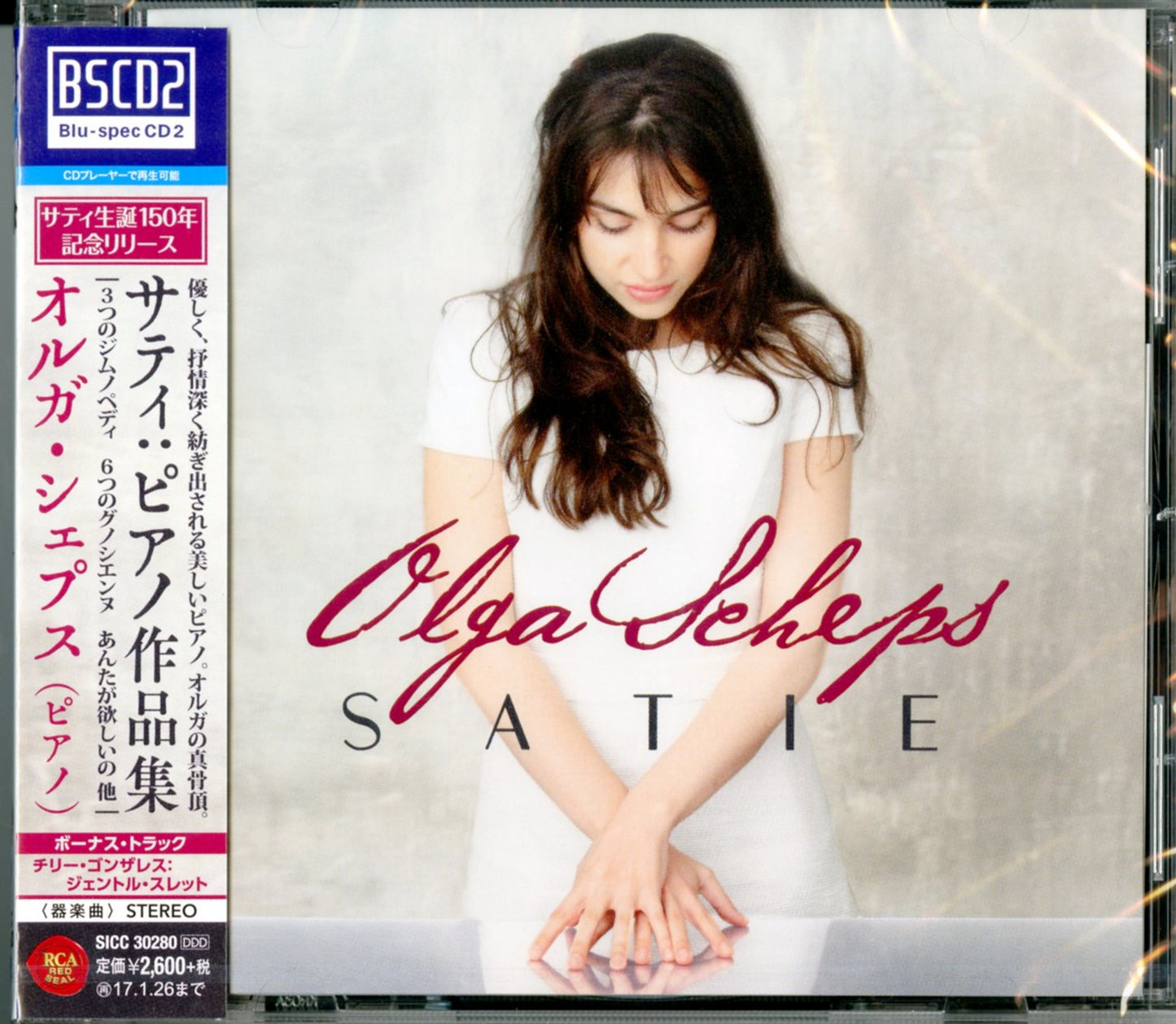 Olga Scheps - Satie - Blu-spec CD2 Bonus Track