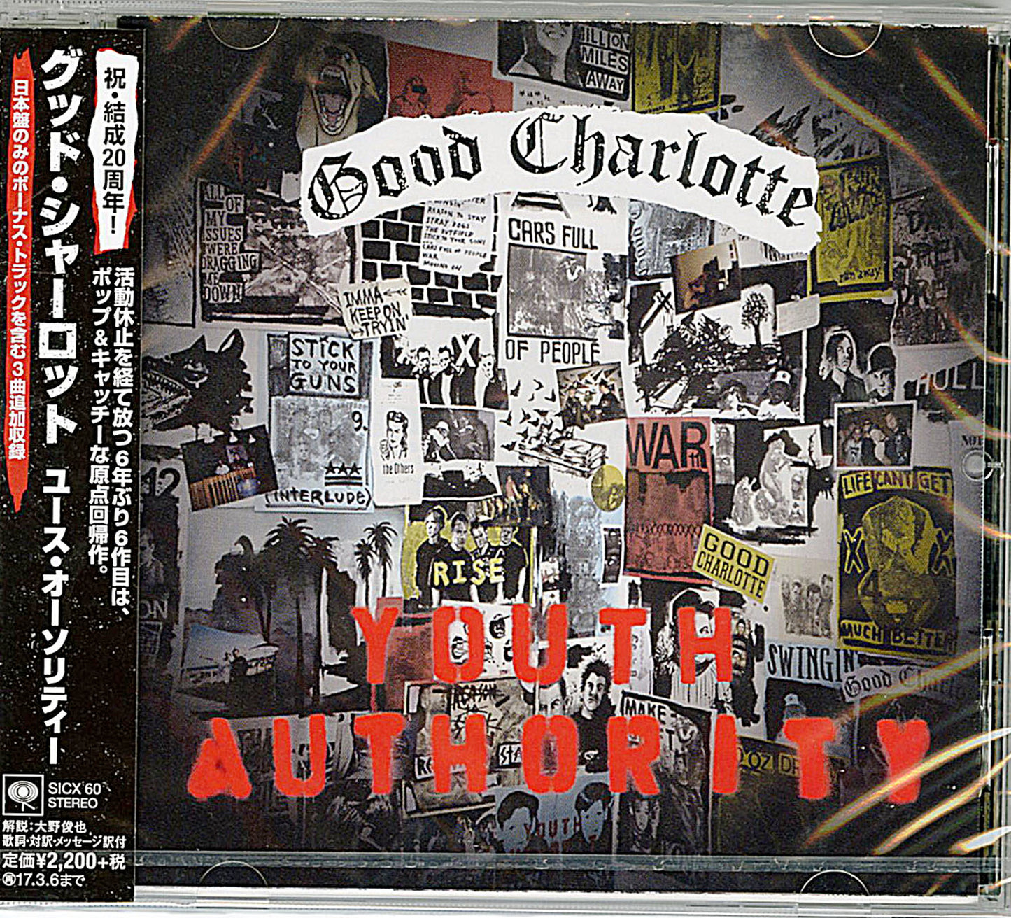 Good Charlotte - Youth Authority - Japan CD