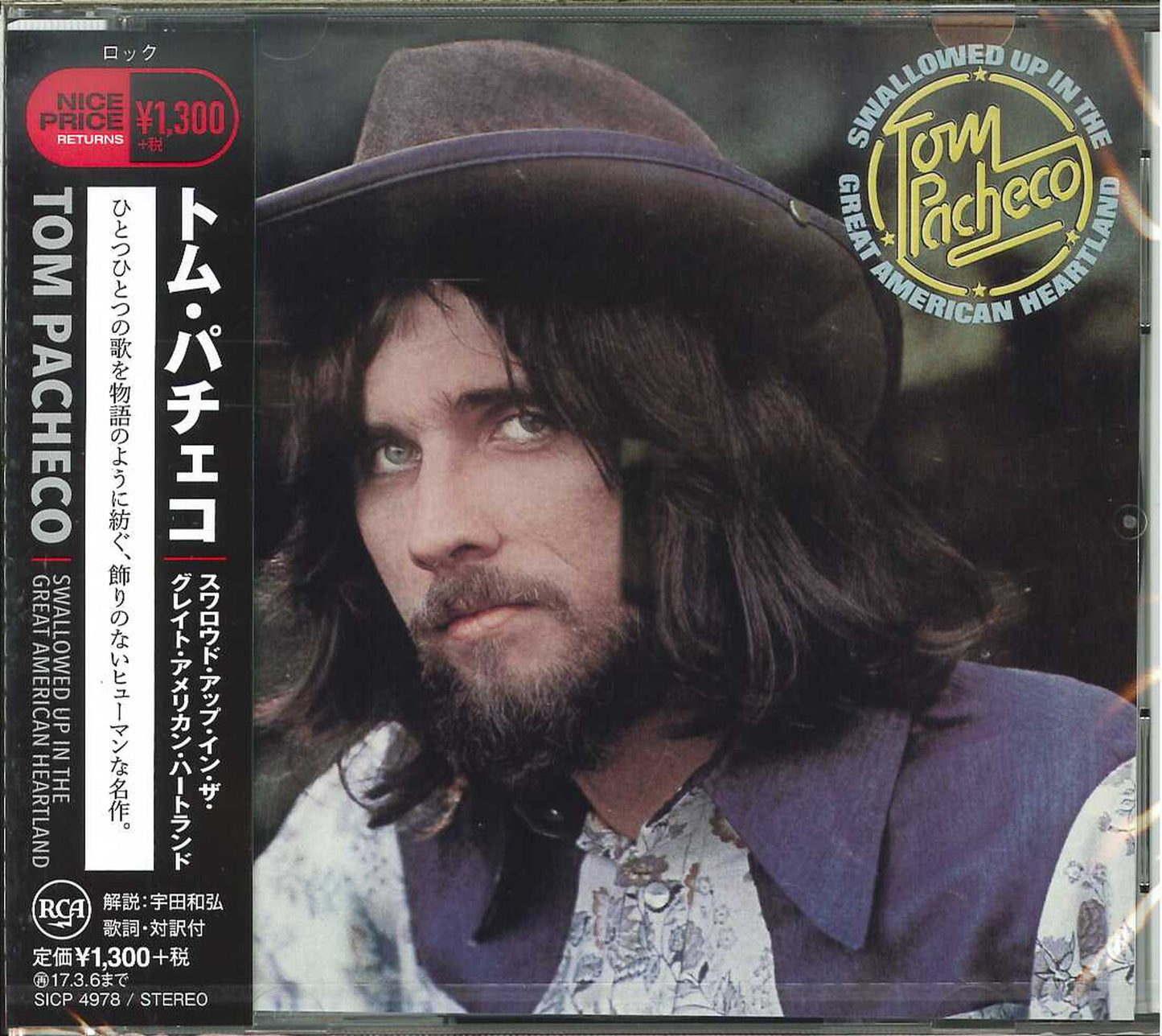 Tom Pacheco - Swallowed Up In The Great American Heartland - Japan CD