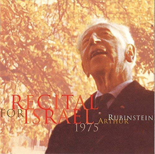 Arthur Rubinstein - Recital For Israel - Japan 2 CD
