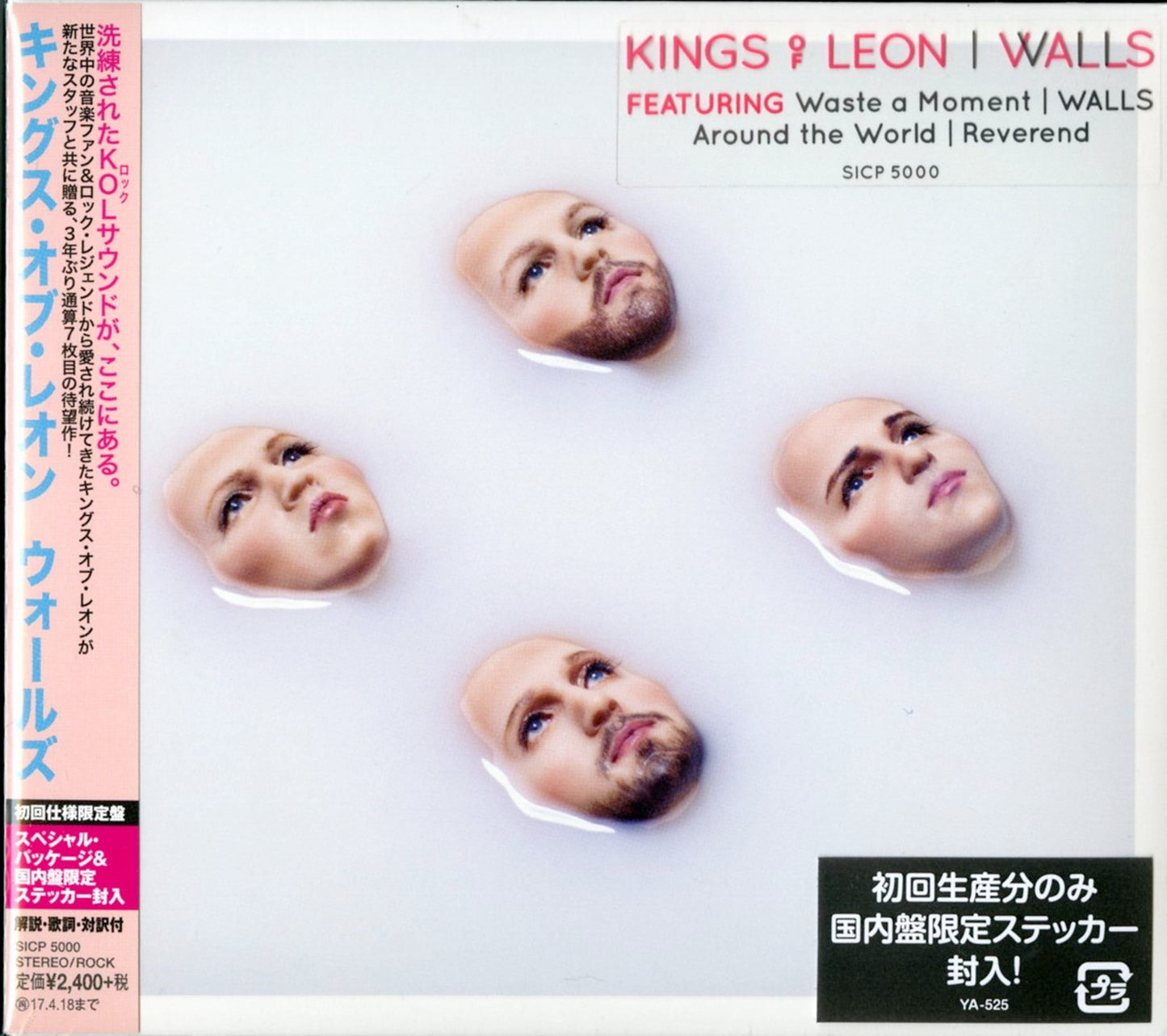 Kings Of Leon - Walls - Japan CD