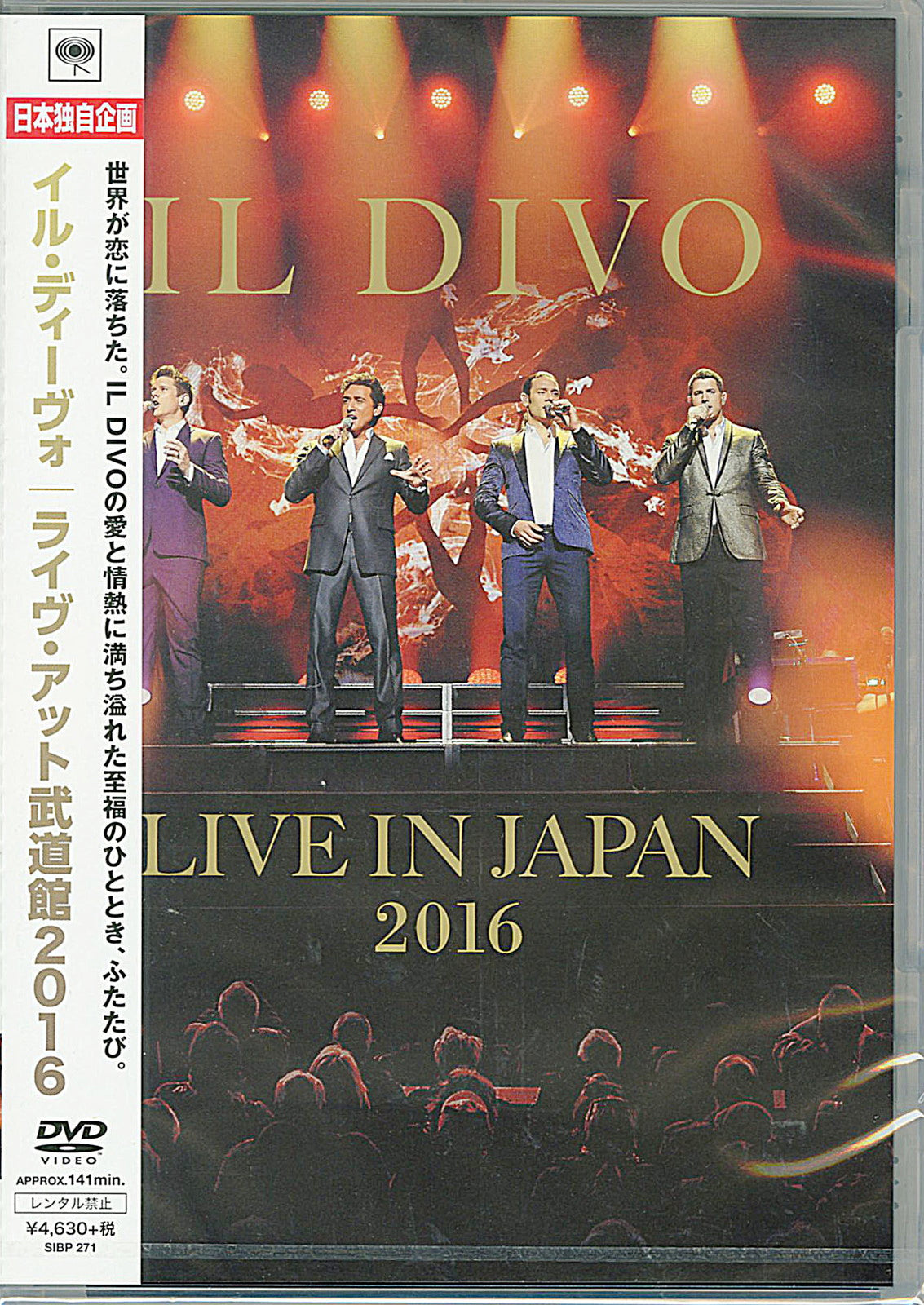 Il Divo - Live In Japan 2016