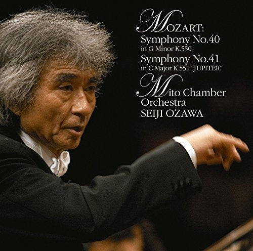 Seiji Ozawa - Mozart:Symphonies No.40 & No.41 Jupiter - Japan Blu-spec CD2