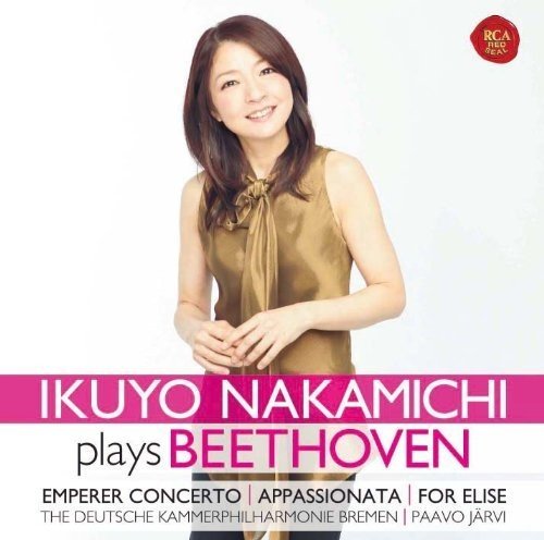 Ikuyo Nakamichi - Ikuyo Nakmaichi Plays Beethoven (Release year: 2016) - Blu-spec CD2