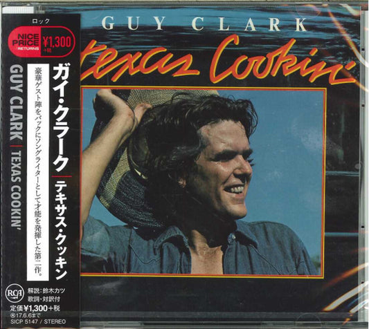 Guy Clark - Texas Cookin` - Japan CD