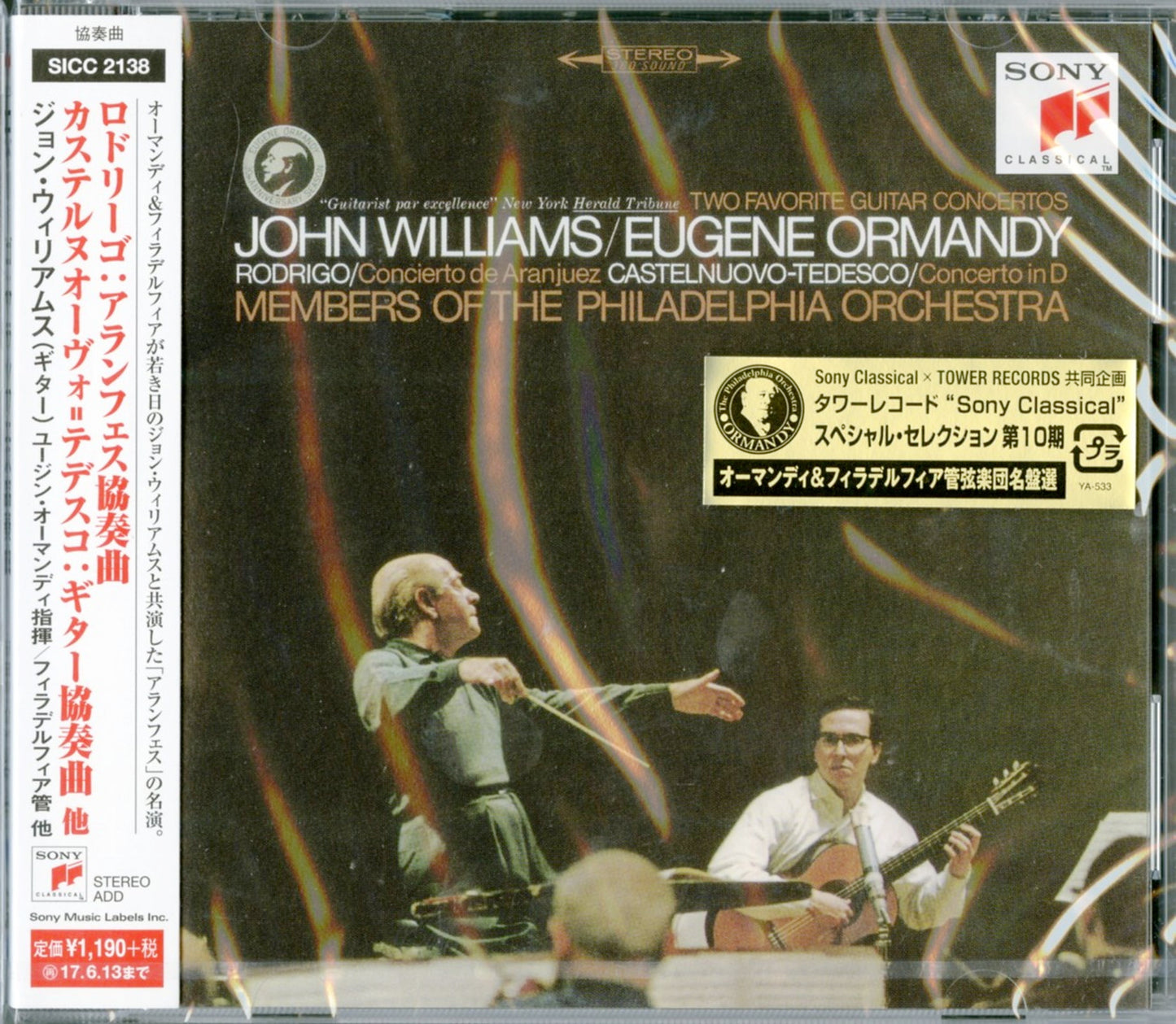 John Williams - Rodrigo Concierto De Aranjuez - Japan CD