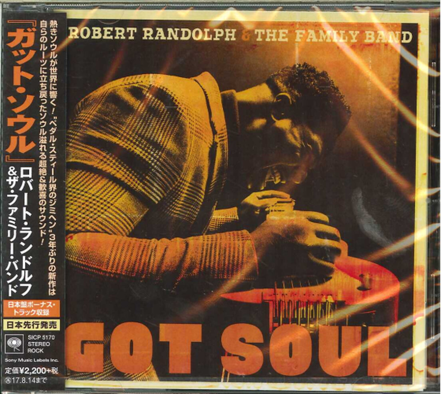 Robert Randolph & The Family Band - Got Soul - Japan CD Bonus Track