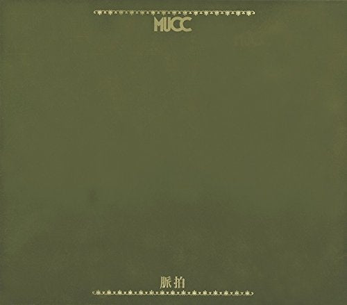 Mucc - Myakuhaku (Type-B) - Japan CD+DVD Limited Edition