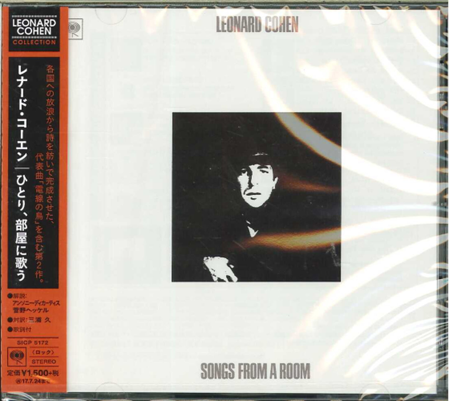 Leonard Cohen - Songs From A Room - Japan CD