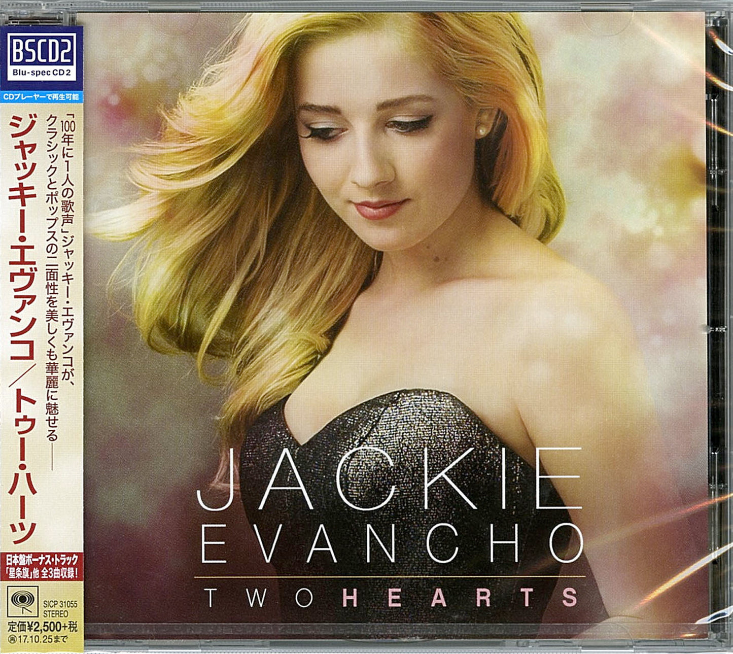 Jackie Evancho - Two Hearts - Blu-spec CD2 Bonus Track