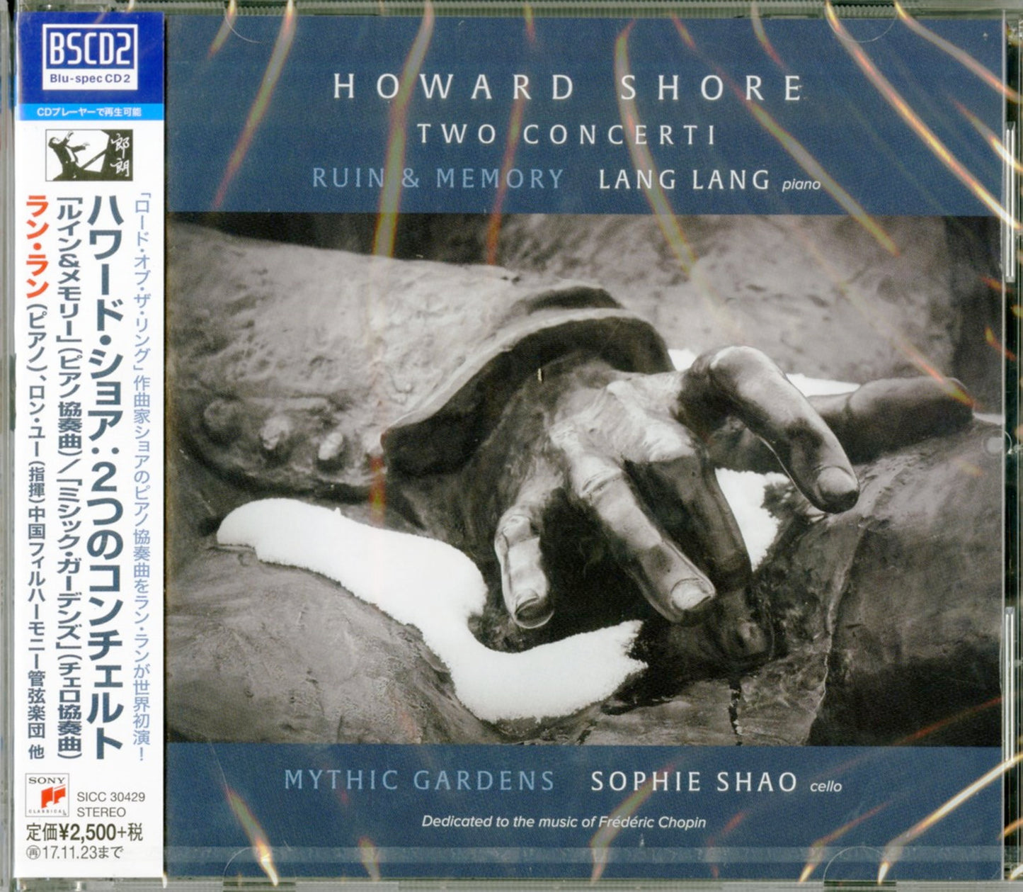 Lang Lang - Howard Shore: Two Concerti - Blu-spec CD2