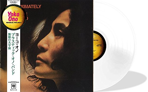 Yoko Ono - Approximately Infinite Universe - Japan 2 LP+Book Limited Edition