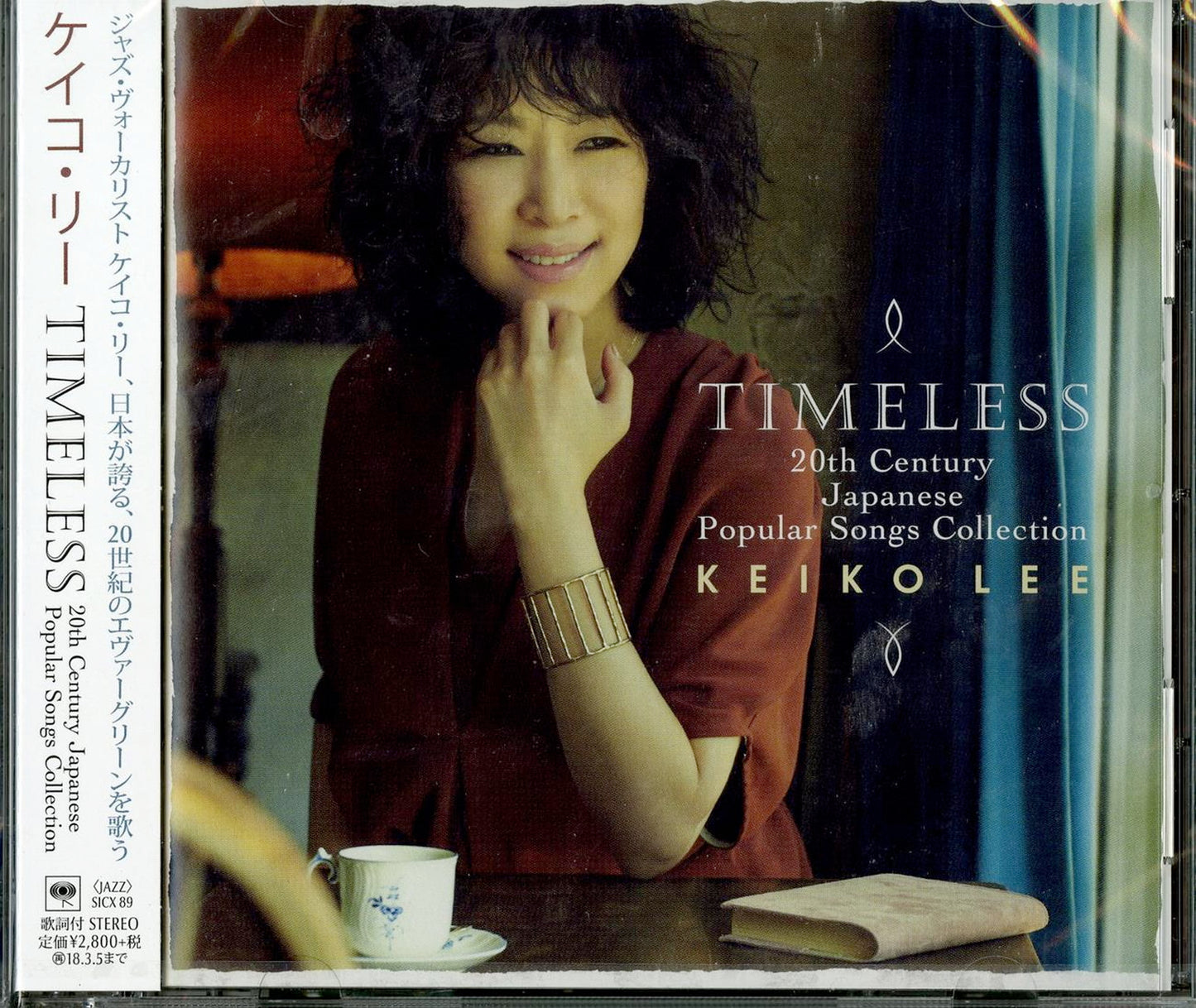 Keiko Lee - Keiko Lee Sings Jpop Standards - Japan CD Bonus Track