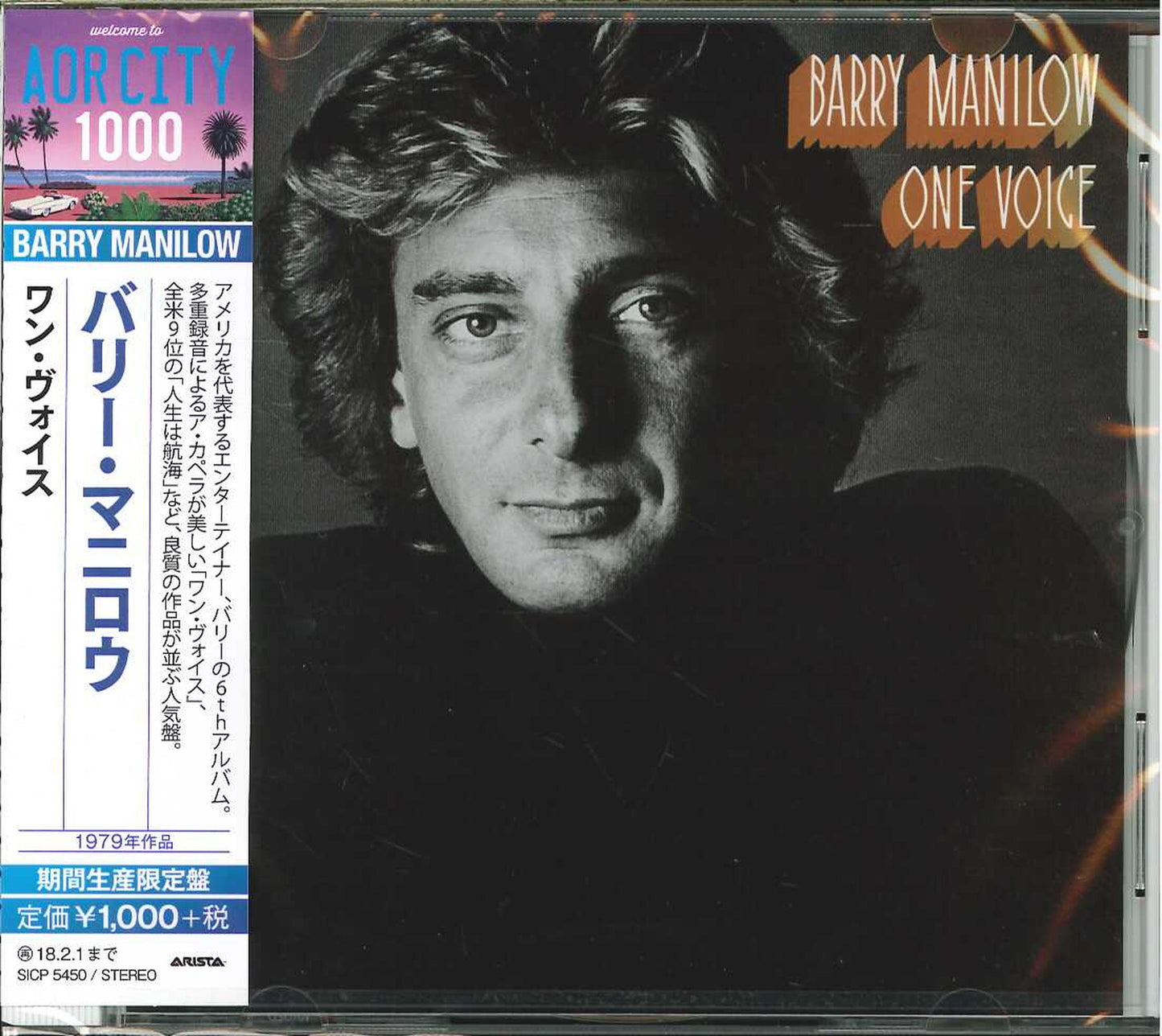 Barry Manilow - One Voice - Japan CD Limited Edition