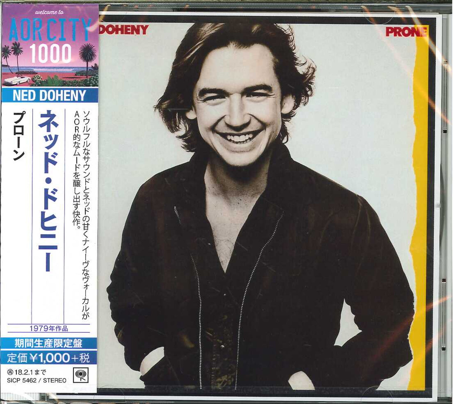 Ned Doheny - Prone - Japan CD Limited Edition
