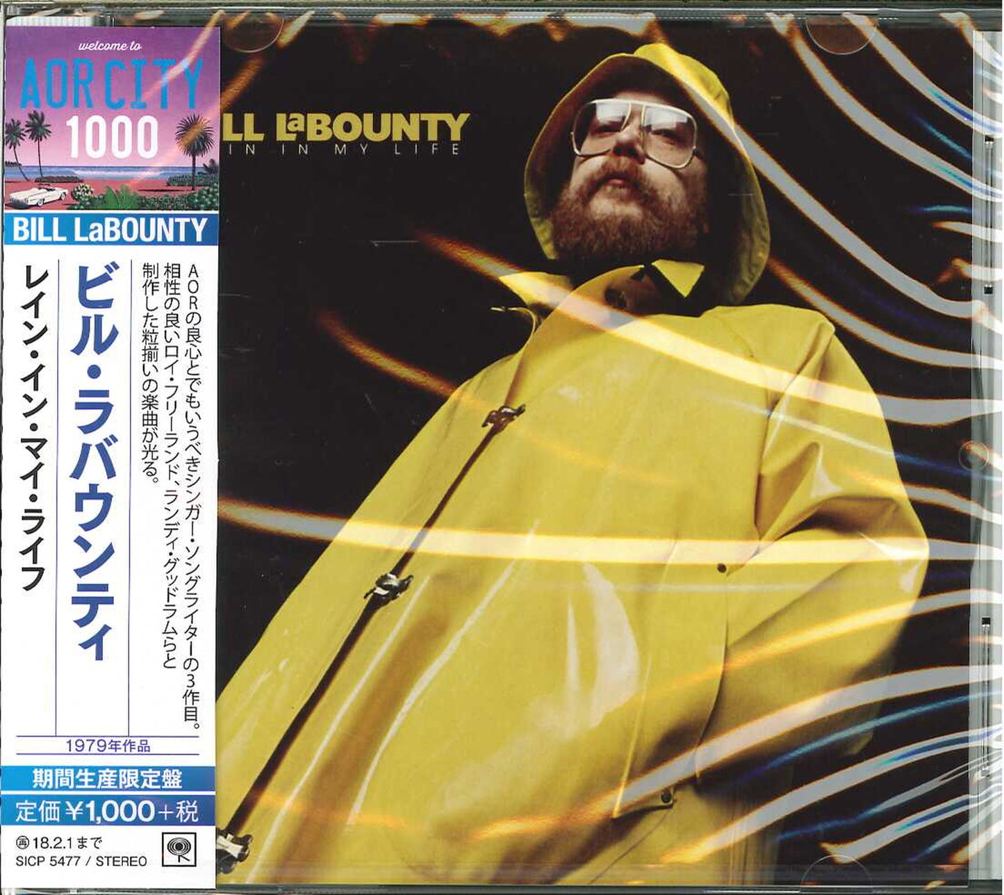 Bill Labounty - Rain In My Life - Japan CD Limited Edition